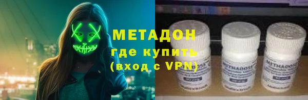 mdma Богданович